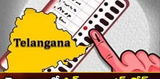 EC Special Focus On Social Media,EC Focus,EC Needs A Smart Focus,Election Commission Special Focus On Social Media,Mango News,Mango News Telugu,Election Commission Of India,Central Election Commission Special Focus On Social Media,Election Commission Focus On Social Media,Election Commission Latest News,Election Commission Latest News And Updates,Social Media As Election Campaign,Social Media And Elections,Commission Social Media In Election