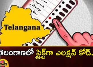 EC Special Focus On Social Media,EC Focus,EC Needs A Smart Focus,Election Commission Special Focus On Social Media,Mango News,Mango News Telugu,Election Commission Of India,Central Election Commission Special Focus On Social Media,Election Commission Focus On Social Media,Election Commission Latest News,Election Commission Latest News And Updates,Social Media As Election Campaign,Social Media And Elections,Commission Social Media In Election