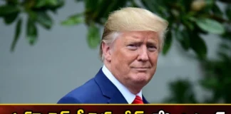 At the Time of the US Presidential Election the Complications that are Haunting Trump,At the Time of the US Presidential Election,US Presidential Election,Complications that are Haunting Trump,Mango News,Mango News Telugu,America,America EX President Donald Trump,America President Elections 2024,Donald Trump,USA,Presidency of Donald Trump,US Presidential Election News Today,US Presidential Election Latest Updates,Trump Complications Latest News,Trump Complications Latest Updates,Trump Complications Live News