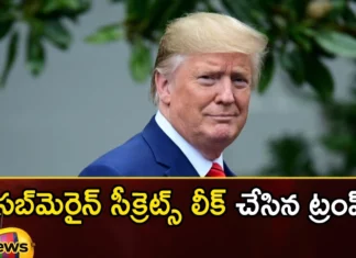 At the Time of the US Presidential Election the Complications that are Haunting Trump,At the Time of the US Presidential Election,US Presidential Election,Complications that are Haunting Trump,Mango News,Mango News Telugu,America,America EX President Donald Trump,America President Elections 2024,Donald Trump,USA,Presidency of Donald Trump,US Presidential Election News Today,US Presidential Election Latest Updates,Trump Complications Latest News,Trump Complications Latest Updates,Trump Complications Live News