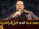 Does Elon Musk Give Good News to Celebrities,Does Elon Musk Give Good News,Good News to Celebrities,Mango News,Mango News Telugu,Another Change at X, Audio, Celebrities, Control Replies, Elon Musk, Tweetdeck, Twitter, Unverified Accounts, Video Calls,Musks Complimentary Blue Tick,Elon Musk Latest News,Elon Musk Latest Updates,Twitter Latest News,Twitter Latest Updates