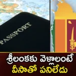 Passport is not needed to go to Sri Lanka Visa free entry for tourists from 6 other countries besides India,Passport is not needed to go to Sri Lanka,Sri Lanka Visa free entry for tourists,From 6 other countries besides India,Mango News,Mango News Telugu,Ali Sabry,visa free entry, India,Sri Lanka,Passport, Sri Lanka, tourists, India,Russia, China, Japan, Malaysia, Indonesia, Thailand,Sri Lanka Visa free entry Latest News,Sri Lanka Visa free entry Latest Updates,Sri Lanka Visa free entry Live News