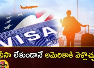 Now They Can Go To America Without A Visa But Only They,Visa Waiver Program,Travel Without A Visa,United States Without A Visa,Mango News,Mango News Telugu,U.S. Travel Visas,Esta And The Visa Waiver Program,Visa Waiver Program Requirements,Nonimmigrant And Tourist Visas,Apply For A U.S. Visa,U.S. Visas And Entry,America Without A Visa Latest News,America Without A Visa Latest News And Updates,America Without A Visa Updates