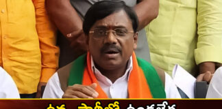 Not being able to stay in the existing party Ignoring the neighboring parties MP Vivek is swinging,Not being able to stay in the existing party,Ignoring the neighboring parties,MP Vivek is swinging,Mango News,Mango News Telugu,Bharatiya Janata Party,MP vivek, bjp, congress, telangana politics,Telangana Latest News And Updates,Telangana Politics, Telangana Political News And Updates,Hyderabad News,Telangana News,MP vivek Latest News,MP vivek Latest Updates,MP vivek Live News