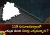 Among the 119 Constituencies Where Are the Majority of Voters,Among the 119 Constituencies,Where Are the Majority of Voters,Mango News,Mango News Telugu,Urban Voters, 119 Constituencies, Majority of Voters,Constituency,Least Number of Voters, Voters,Telangana Politics, Telangana Political News and Updates,Hyderabad News,Telangana News,Telangana Assembly Elections,Telangana Assembly Elections Latest News,Telangana Assembly Elections Latest Updates,119 Constituencies News Today,119 Constituencies Latest Updates