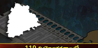 Among the 119 Constituencies Where Are the Majority of Voters,Among the 119 Constituencies,Where Are the Majority of Voters,Mango News,Mango News Telugu,Urban Voters, 119 Constituencies, Majority of Voters,Constituency,Least Number of Voters, Voters,Telangana Politics, Telangana Political News and Updates,Hyderabad News,Telangana News,Telangana Assembly Elections,Telangana Assembly Elections Latest News,Telangana Assembly Elections Latest Updates,119 Constituencies News Today,119 Constituencies Latest Updates
