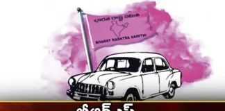 BRS Hard Time in Greater,BRS Hard Time,Hard Time in Greater,Mango News,Mango News Telugu,BRS, CM kcr, ktr, telangana assembly elections, greater hyderabad,Telangana Assembly polls,Causes of Difference in BRS,Telangana Elections 2023,Telangana Elections 2023 Latest News,Telangana Elections 2023 Latest Updates,BRS Latest News,BRS Latest Updates,BRS Hard Time News Today,BRS Hard Time Latest Update