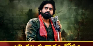 Janasena Enters For Election Campaign,Janasena Election Campaign,Janasena Party Election Campaign,Janasena Party Telangana Campaign,Janasena Telangana Campaign,Mango News,Mango News Telugu,Pawan Kalyan,Janasena Chief Pawan Kalyan,Cm Kcr News And Live Updates, Telangna Congress Party, Telangna Bjp Party, Ysrtp,Trs Party, Brs Party, Telangana Latest News And Updates,Telangana Politics, Telangana Political News And Updates,Telangana Genaral Assembly Elections