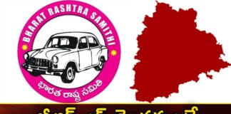 Telangana will end if BRS does not win,Telangana will end,If BRS does not win,Mango News,Mango News Telugu,BRS, CM KCR, Telangana Politics, Telangana Assembly Elections,Telangana Latest News And Updates,Telangana Politics, Telangana Chief Minister Kcr,Telangana Political News And Updates,Hyderabad News,Telangana News,CM KCR News And Live Updates,BRS Latest News,BRS Latest Updates