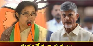 Series of cases against Chandrababu Is it because Purandeshwari questioned,Series of cases against Chandrababu,Is it because Purandeshwari questioned,Mango News,Mango News Telugu,Former Andhra Pradesh CM N Chandrababu Naidu,TDP, Chandrababu naidu, Chandrababu Naidu Arrest, skill development scam, bjp, purandeshwari,Chandrababu naidu Latest News,Chandrababu naidu Latest Updates,Chandrababu naidu Live News,Purandeshwari questioned News Today,Purandeshwari questioned Latest News