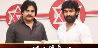 Sagar as the Publicity Secretary of the Janasena Party,Sagar as the Publicity Secretary,Publicity Secretary of the Janasena Party,Secretary of the Janasena Party,Mango News,Mango News Telugu,Actor Sagar In Janasena,Mogalirekulu Sagar,Actor Sagar RK Naidu Joined,Sagar, Publicity Secretary of the Janasena, Janasena Party, Pavan Kalyan, Mogali Rekulu Serial, Chakravakam, Movie,Hero,Janasena Party Latest News,Janasena Party Latest Updates,Janasena Party Live News