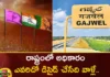 Does The Same Sentiment Still Work Out In Gajwel,Gajwel Sentiment To Help KCR ,KCR Gajwel Citadel,KCR Contest From Gajwel,Mango News,Mango News Telugu,Cm KCR Constituency Gajwel,Gajwel Assembly Seat In Telangana,Telangana Assembly Election 2023,Telangana Assembly Election Live Updates,Cm KCR News And Live Updates, Telangna Congress Party, Telangna Bjp Party, Ysrtp,Trs Party, Brs Party, Telangana Latest News And Updates,Telangana Politics, Telangana Political News And Updates,Telangana Genaral Assembly Elections