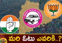 People In All Party Meetings,Political Parties Public Meetings,Telangana Political Parties Public Meetings, Telangana Political Meetings, Mango News, Mango News Telugu, Political Party Meetings 2023,Cm Kcr News And Live Updates, Telangna Congress Party, Telangna Bjp Party, Ysrtp,Trs Party, Brs Party, Telangana Latest News And Updates,Telangana Politics, Telangana Political News And Updates,Telangana Genaral Assembly Elections
