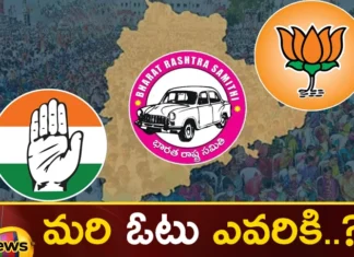 People In All Party Meetings,Political Parties Public Meetings,Telangana Political Parties Public Meetings, Telangana Political Meetings, Mango News, Mango News Telugu, Political Party Meetings 2023,Cm Kcr News And Live Updates, Telangna Congress Party, Telangna Bjp Party, Ysrtp,Trs Party, Brs Party, Telangana Latest News And Updates,Telangana Politics, Telangana Political News And Updates,Telangana Genaral Assembly Elections