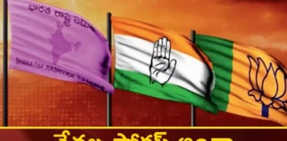 All The Focus Of The Leaders Is On Those Voters,Telangana Voters,Focus Of Telangana Voters,Telangana Voters 2023,Mango News,Mango News Telugu,Pawan Kalyan,Janasena Chief Pawan Kalyan,Cm Kcr News And Live Updates, Telangna Congress Party, Telangna Bjp Party, Ysrtp,Trs Party, Brs Party, Telangana Latest News And Updates,Telangana Politics, Telangana Political News And Updates,Telangana Genaral Assembly Elections