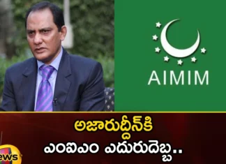 Is Asaduddins new strategy a shock to Azharuddin,Is Asaduddins new strategy a shock,shock to Azharuddin,Asaduddins new strategy,Mango News,Mango News Telugu,Telangana Election,MIM , Asaduddin Azharuddin, Asaduddins new strategy,shock to Congress,Telangana Elections,Mohammad Azharuddin,Cricket Player India,Asaduddin Owaisi,Asaduddins new strategy Latest News,Asaduddins new strategy Latest Updates,Azharuddin Latest News,MIM Latest News,MIM Live Updates