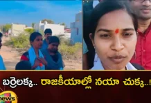 Barrelakka a new drop in politics,Barrelakka a new drop,New drop in politics,Barrelakka in politics,barrelakka, shireesha, telangana assembly elections, kollapur,Mango News,Mango News Telugu,Barrelakka gaining strong support,The problem in Bari is big,Telangana Assembly Poll,Telangana Elections,Telangana Latest News And Updates,Telangana Election Latest Updates,Telangana Politics, Telangana Political News And Updates,Barrelakka Latest News,Barrelakka Latest Updates,Barrelakka politics Latest News