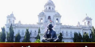 She has less place in the assembly,She has less place,Less place in the assembly,Telangana assembly elections, womens, womens reservation, telangana politics, brs, congress, bjp,Mango News,Mango News Telugu,Division of the assembly,Telangana assembly elections Latest News,Telangana assembly elections Latest Updates,Assembly Elections 2023 Latest News,Assembly Elections 2023 Latest Updates,Telangana Politics, Telangana Political News And Updates