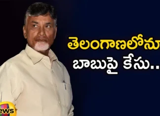 Rally Without Permission Case Registered Against Chandrababu,Rally Without Permission Case,Registered Against Chandrababu,Mango News,Mango News Telugu,TD cadres booked for Chandrababu Naidu,TDP cadre booked for organising rally,Police Case On CBN,Case Filed On CBN In Hyd,chandrababu naidu, case file on chandrababu, tdp, begumpet police,Chandrababu Naidu Latest News,Chandrababu Naidu Latest Updates,Chandrababu Rally Latest News,Chandrababu Rally Latest Updates