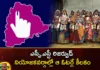 Those voters are crucial in SC and ST reserved constituencies,Those voters are crucial,crucial in SC and ST reserved,SC and ST reserved constituencies,Telangana Assembly Election 2023,Dalit, Adivasi voters,voters, SC and ST, assembly constituencies,Assembly Elections 2023,assembly seat, BJP,BRS, Congress,Mango News,Mango News Telugu,SC and ST Voters Latest News,SC and ST Voters Latest Updates,Assembly Elections 2023 Latest News,Assembly Elections 2023 Latest Updates,Telangana Politics, Telangana Political News And Updates