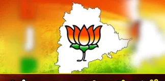 BJP that does not care about party presidents,BJP that does not care,About party presidents,Mango News,Mango News Telugu,Bjp, bjp president, Bharatiya Janata Party,PM modi, kishan reddy,About party presidents News Today,About party presidents Latest News,BJP party presidents Latest News,BJP party presidents Latest Updates,BJP party presidents Live News,bharatiya janata party Latest News,BJP Latest News,BJP Latest News