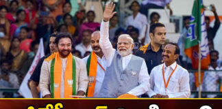telangana bjp, kishan reddy, bandi sanjay, pm modi, etela rajender