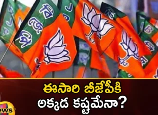 Plus point for KTR Discontent in BJP,Plus point for KTR,KTR Discontent in BJP,sircilla, bjp, rani rudrama, brs, ktr,Mango News,Mango News Telugu,KTR Discontent in BJP Latest News,KTR Discontent in BJP Latest Updates,KTR Discontent in BJP Live News,sircilla Latest News,sircilla Latest Updates,BJP Latest News,BJP Latest Updates,Telangana News,Telangana Assembly Elections Latest News,Telangana Assembly Elections Latest Updates,Telangana News Today