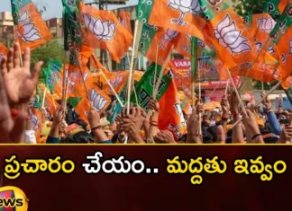 BJPs sectarian war is frightening in Serilingampally,BJPs sectarian war,sectarian war is frightening,frightening in Serilingampally,Mango News,Mango News Telugu,BJP, Serilingampally, Congress, BJP, Telangana Elections,Arekapudi Gandhi, BRS, V Jagadishwar Goud,Ravikumar Yadav,Serilingampally Latest News,Serilingampally Latest Updates,BJPs sectarian war Latest News,BJPs sectarian war Latest Updates,BJP Latest News and Updates