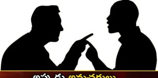 Disciples showing dots to the political gurus,Disciples showing dots,dots to the political gurus,telangana politics, telangana assembly elections, brs, congress, njp, kcr,Mango News,Mango News Telugu,The Guru and his disciple,political gurus,Telangana polls,Telangana Latest News And Updates,Telangana Election Latest Updates,Telangana Politics, Telangana Political News And Updates,Assembly seat Latest News