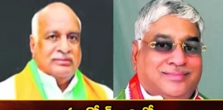 Bosele Brothers Competition from Different Parties,Bosele Brothers Competition,Competition from Different Parties,Bosele Brothers,Mango News,Mango News Telugu,Bosele Narayanarao Patel, Bosele Mohanrao Patel, Brothers in Mudhol, Bosele Brothers, Big Brother 25 Adds Drama,Super Siblings,Competition,Different Parties,Pawar Rama Rao Patel,Bosele Brothers Latest News,Bosele Brothers Latest Updates,Bosele Brothers Live News