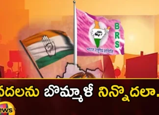 BRS is the latest weapon in the hands of Congress,BRS is the latest weapon,weapon in the hands of Congress,latest weapon in the hands,Mango News,Mango News Telugu,Congress pushed Palamuru into poverty,BRS, Congress,KCR,KTR, Revanth Reddy,Raithu Bandhu, Minister, Mla, Telengana Assembly Elections 2023,Revanth Reddy Latest News,Revanth Reddy Latest Updates,BRS Latest News,BRS Latest Updates,Telengana Assembly Elections Latest News,Telengana Assembly Elections Latest Updates