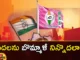 BRS is the latest weapon in the hands of Congress,BRS is the latest weapon,weapon in the hands of Congress,latest weapon in the hands,Mango News,Mango News Telugu,Congress pushed Palamuru into poverty,BRS, Congress,KCR,KTR, Revanth Reddy,Raithu Bandhu, Minister, Mla, Telengana Assembly Elections 2023,Revanth Reddy Latest News,Revanth Reddy Latest Updates,BRS Latest News,BRS Latest Updates,Telengana Assembly Elections Latest News,Telengana Assembly Elections Latest Updates