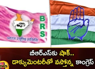 We are the ones who gave Telangana Congress documentary coming soon,We are the ones who gave Telangana Congress,Telangana Congress documentary coming soon,Mango News,Mango News Telugu,telangana politics, telangana assembly elections, congress, brs, congress documentory,Telangana Latest News And Updates,Telangana Politics, Telangana Political News And Updates,Telangana Congress documentary Latest News,Telangana Congress documentary Latest Updates,BRS Latest News and Updates,Telangana Assembly Elections Live News