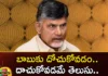 Adopted son I dont need yellow media support says CM Jagan,Adopted son I dont need yellow media,CM Jagan on yellow media, AP, chandrababu naidu, cm jagan, cm jagan comments,Mango News,Mango News Telugu,Yellow media will not question Chandrababu,Andhra Pradesh CM Jagan Mohan Reddy,CM Jagan Latest News,CM Jagan Latest Updates,AP Politics,AP Latest Political News,Andhra Pradesh Latest News,Andhra Pradesh News,Andhra Pradesh News and Live Updates