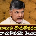 Adopted son I dont need yellow media support says CM Jagan,Adopted son I dont need yellow media,CM Jagan on yellow media, AP, chandrababu naidu, cm jagan, cm jagan comments,Mango News,Mango News Telugu,Yellow media will not question Chandrababu,Andhra Pradesh CM Jagan Mohan Reddy,CM Jagan Latest News,CM Jagan Latest Updates,AP Politics,AP Latest Political News,Andhra Pradesh Latest News,Andhra Pradesh News,Andhra Pradesh News and Live Updates