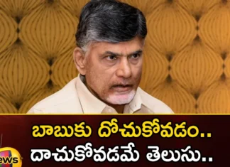 Adopted son I dont need yellow media support says CM Jagan,Adopted son I dont need yellow media,CM Jagan on yellow media, AP, chandrababu naidu, cm jagan, cm jagan comments,Mango News,Mango News Telugu,Yellow media will not question Chandrababu,Andhra Pradesh CM Jagan Mohan Reddy,CM Jagan Latest News,CM Jagan Latest Updates,AP Politics,AP Latest Political News,Andhra Pradesh Latest News,Andhra Pradesh News,Andhra Pradesh News and Live Updates