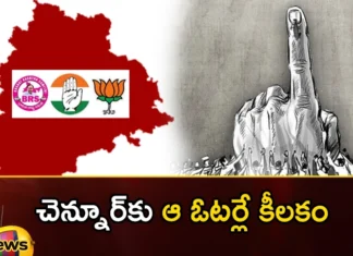 The Victory Is In The Hands Of Mandamarri Voters,Mandamarri Assembly Constituency,Mandamarri Constituency,Mandamarri Mandal Political Map,Mango News,Mango News Telugu,Mandamarri Politics News,Mandamarri Politics News Today,Telangana Assembly Election 2023,Telangana Assembly Election Live Updates,Cm Kcr News And Live Updates, Telangna Congress Party, Telangna Bjp Party, Ysrtp,Trs Party, Brs Party, Telangana Latest News And Updates,Telangana Politics, Telangana Political News And Updates,Telangana Genaral Assembly Elections