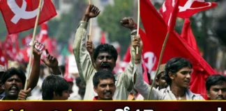 The communists got angry,communists got angry,Communist Party, CPI, Telangana politics, Telangana assembly elections,Telangana communists,Telangana Communist Party, Telangna BJP Party, YSRTP,TRS Party, BRS Party, Mango News,Mango News Telugu, Telangana Latest News And Updates,Telangana Politics, Telangana Political News And Updates,Hyderabad News,Telangana communists Latest News,Telangana communists Latest Updates