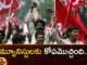 The communists got angry,communists got angry,Communist Party, CPI, Telangana politics, Telangana assembly elections,Telangana communists,Telangana Communist Party, Telangna BJP Party, YSRTP,TRS Party, BRS Party, Mango News,Mango News Telugu, Telangana Latest News And Updates,Telangana Politics, Telangana Political News And Updates,Hyderabad News,Telangana communists Latest News,Telangana communists Latest Updates