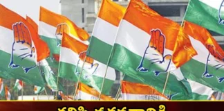 T Congress line is clear in those three seats,T Congress line is clear,clear in those three seats,War of words between Asaduddin Owaisi,Cliffhanger in Telangana,Congress sets its poll line,Parties draw battle line in south,Mango News,Mango News Telugu,Congress Cadre Stands Missing,Bypoll Results 2023 Highlights,T Congress Latest News,T Congress Latest Updates,T Congress Live News,Asaduddin Owaisi Live Updates