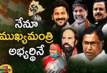 Congress party is another senior leader in the CM race,Congress party is another senior leader,senior leader in the CM race,Congress senior leader,Mango News,Mango News Telugu,Congress party,chief ministerial candidate, Congress party, Senior Leader in the CM Race, Janareddy, Sangareddy MLA Jaggareddy, TPCC chief Revanth Reddy, CLP leader Bhatti Vikramarka, Seethakka, Duddilla Sridhar Babu, Komati Reddy Venkat Reddy,Sangareddy MLA Jaggareddy Latest News,Sangareddy MLA Jaggareddy Latest Updates,Congress party Latest News,Congress party Latest Updates