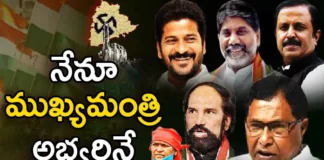 Congress party is another senior leader in the CM race,Congress party is another senior leader,senior leader in the CM race,Congress senior leader,Mango News,Mango News Telugu,Congress party,chief ministerial candidate, Congress party, Senior Leader in the CM Race, Janareddy, Sangareddy MLA Jaggareddy, TPCC chief Revanth Reddy, CLP leader Bhatti Vikramarka, Seethakka, Duddilla Sridhar Babu, Komati Reddy Venkat Reddy,Sangareddy MLA Jaggareddy Latest News,Sangareddy MLA Jaggareddy Latest Updates,Congress party Latest News,Congress party Latest Updates
