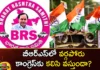 Leaders Workouts for Station Ghanpur Sentiment,Station Ghanpur Assembly Constituency,Station Ghanpur Constituency,Station Ghanpur Mandal Political Map,Mango News,Mango News Telugu,Station Ghanpur Politics News,Station Ghanpur Politics News Today,Telangana Assembly Election 2023,Telangana Assembly Election Live Updates,Cm Kcr News And Live Updates, Telangna Congress Party, Telangna Bjp Party, Ysrtp,Trs Party, Brs Party, Telangana Latest News And Updates,Telangana Politics, Telangana Political News And Updates,Telangana Genaral Assembly Elections
