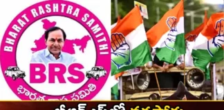 Leaders Workouts for Station Ghanpur Sentiment,Station Ghanpur Assembly Constituency,Station Ghanpur Constituency,Station Ghanpur Mandal Political Map,Mango News,Mango News Telugu,Station Ghanpur Politics News,Station Ghanpur Politics News Today,Telangana Assembly Election 2023,Telangana Assembly Election Live Updates,Cm Kcr News And Live Updates, Telangna Congress Party, Telangna Bjp Party, Ysrtp,Trs Party, Brs Party, Telangana Latest News And Updates,Telangana Politics, Telangana Political News And Updates,Telangana Genaral Assembly Elections