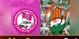 Date and Time is Also Fixed,Date and Time,Time is Also Fixed,congress, congress menifesto, revanth reddy, telangana assembly elections, telangana politics,Mango News,Mango News Telugu,Date and Time Latest News,Date and Time Latest Updates,Date and Time Live News,Telangana Political News And Updates,Telangana elections Latest News,Telangana elections Latest Updates,Assembly Elections Latest News