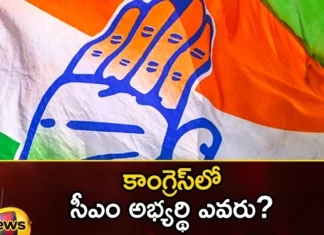 The Fight of Chairs in Telangana Congress Who Will be the Future CM,The Fight of Chairs in Telangana Congress,Who Will be the Future CM,Mango News,Mango News Telugu,Congress in Telangana has many CM aspirants,Fear of Defeat or Clever Political Move,Telangana election 2023,Telangana polls,Key constituencies that will shape,Telangana Congress Latest News,Telangana Congress Latest Updates,Telangana Latest News And Updates,Telangana Politics, Telangana Political News And Updates