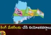 These constituencies will decide the power,These constituencies will decide,Decide the power,constituencies decide,Mango News,Mango News Telugu,Telangana Elections 2023,Constituencies, kingmakers,votes,Telangana Assembly Elections 2023,assembly seat, BJP,BRS, Congress,Telangana elections Latest Updates,Telangana elections Live News,Telangana elections Latest News,Telangana Politics, Telangana Political News And Updates,Hyderabad News