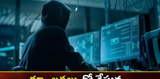 Met on a dating app asking for money Be alert,Met on a dating app,asking for money Be alert,dating app,Online Dating Scam, Cyber fraudsters, robbing lakhs,dating app, asking for money, Be alert,Mango News,Mango News Telugu,Dont Respond to Requests for Financial Help,Online dating scams,Romance scams,Romance scams in 2023,dating app Latest News,dating app Latest Update,dating app,Online Dating Scam Latest News,Online Dating Scam Latest Updates