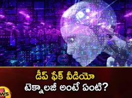 What is deepfake video technology,What is deepfake video,video technology,Mango News,Mango News Telugu,Deep fake,deepfake video technology, technology,Rashmika, Rashmikas Deep Fake Video, internet by storm, celebrities in trouble, Rashmika Video, Zara Patel,Deepfake technology Latest News,deepfake technology Latest Updates,Rashmika Latest News,Rashmika Latest Updates