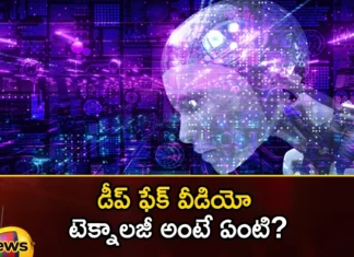 What is deepfake video technology,What is deepfake video,video technology,Mango News,Mango News Telugu,Deep fake,deepfake video technology, technology,Rashmika, Rashmikas Deep Fake Video, internet by storm, celebrities in trouble, Rashmika Video, Zara Patel,Deepfake technology Latest News,deepfake technology Latest Updates,Rashmika Latest News,Rashmika Latest Updates